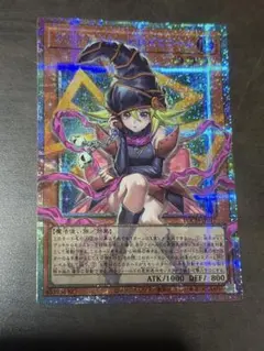 ガガガガールゼロゼロコール プリズマ