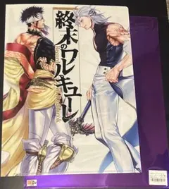終末のワルキューレ 100話記念POP UP SHOP特典ポストカード ハデス