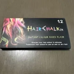 HAIR CHALK IN ヘアカラーチョーク12色のサムネイル