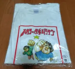ヨネダ2000 単独ライブ カッチョdo Tシャツ M - メルカリ