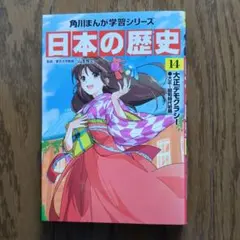 ゆきうさぎ＊プロフィールご覧ください＊様 リクエスト 3点 まとめ商品