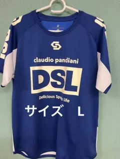 サッカージャンキー　Lサイズのサムネイル