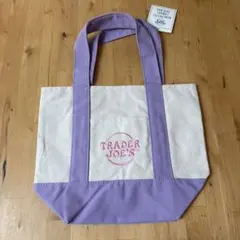 【ラベンダー】TRADER JOE'S ミニトートバック