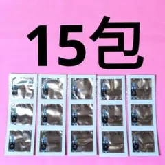 2025年最新】ランコム 付録 サンプルの人気アイテム - メルカリ