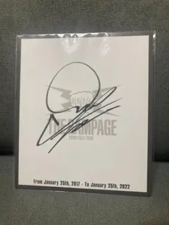 2026年最新】the rampage サイン色紙の人気アイテム - メルカリ