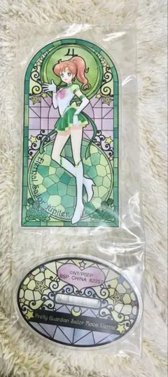 Item thumbnail for item 173a9467-1c47-49e3-98fb-640536ea11cd