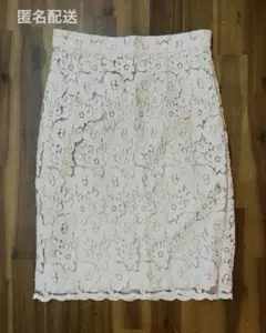 花柄レース タイトスカート ひざ丈 ピンク プロポーションボディドレッシング