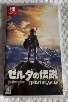 【美品】ゼルダの伝説 ブレス オブ ザ ワイルド