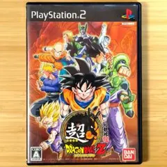 コジマ様 リクエスト 4点 まとめ商品