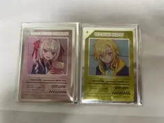 にじさんじ　卯月コウ　魔界ノりりむ　ヨルガタニンゲン　カード