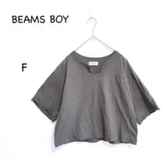 ビームスボーイ ワイドTシャツ F グレー系 522ロゴ Vネック 綿100％のサムネイル
