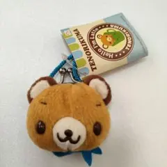年代物】サンリオ てのりくま ボールチェーンホルダー 2006年 - メルカリ