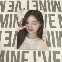 ive SCOUT トレカ　会場限定　ウォニョン　神戸　横浜　ファンコン