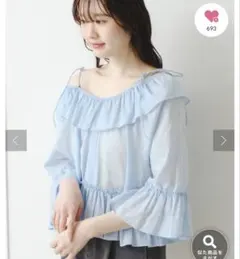 新品♡ヘザー♡アシメヘムレーストリムブラウス（半袖） - メルカリ