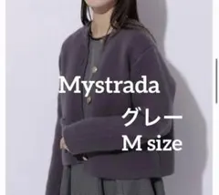 美品 BALLSEY ウールポリエステルミラノリブ ファーポケット
