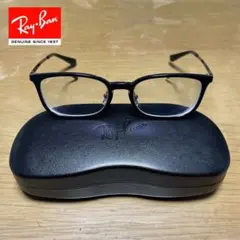 【美品】Ray-Ban レイバン RB7182D メガネフレーム 人気モデル