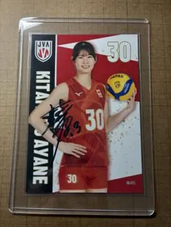 2026年最新】久光スプリングス 北窓の人気アイテム - メルカリ