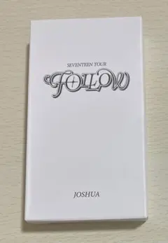 SEVENTEEN ジョシュア FOLLOW アクリルキーリング アクキー