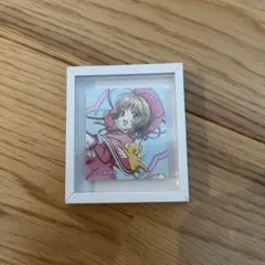 Item thumbnail for item 0e36b9a8-833f-426f-94fd-b3561186ffca