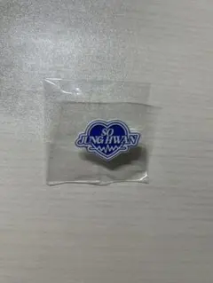 2026年最新】treasure ジョンファンの人気アイテム - メルカリ