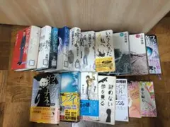 文学・小説 20冊まとめ売り