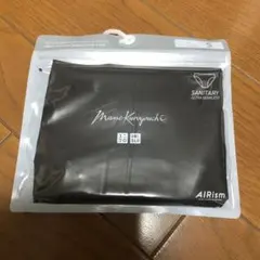 Item thumbnail for item b6dd1d3c-8f20-40c1-84b8-9df45a5ca35f