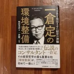 Item thumbnail for item 88318a99-9302-47be-859b-df7fe31ba133