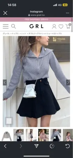 Item thumbnail for item 015a7080-46c9-4f6e-a951-65034b132cfa