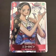 最安値 PSA10 ワンピースカード ニコ ロビン 25周年エディション