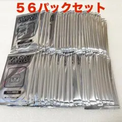 Item thumbnail for item 04b576d6-2870-496d-ac25-569510580513