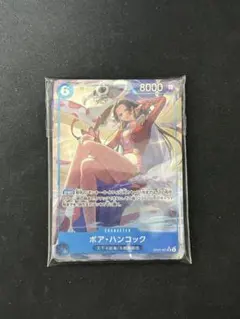 2026年最新】ワンピースカード 中国 2周年の人気アイテム - メルカリ