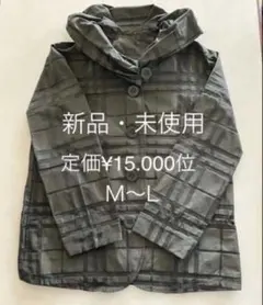 【最終価格】カーキ チェック　スプリングコート　ジャンパー　M〜Lサイズ