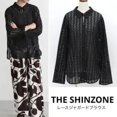シンゾーン☆カシュクール2WAYブラウス - メルカリ