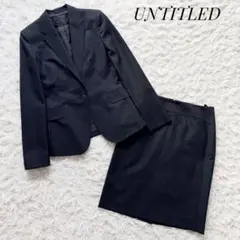 UNTITLED セットアップ スカートスーツ ブラック ストライプ 1