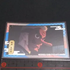 きめつのやいばデコステッカー⑳