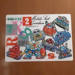 SDガンダム 下敷き 4枚セット 額装イラスト - メルカリ