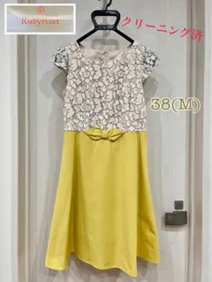 【 Ruby rivet 】 美品☆クリーニング済 パーティー ドレスのサムネイル