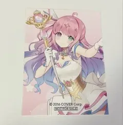 Item thumbnail for item 798f2ed1-efab-4ab0-8bd6-eddcd843f781