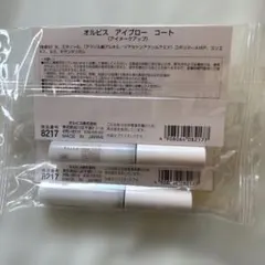 ORBIS アイブローコート 2本セットのサムネイル