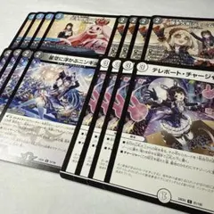 【デュエマ】月ノ美兎 まとめ売り4種16枚　にじさんじ