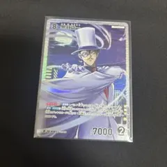2026年最新】名探偵コナン カード まとめ売りの人気アイテム - メルカリ