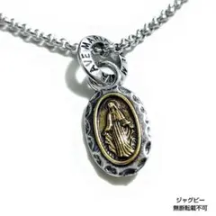 Item thumbnail for item ad2456a2-f9c1-4923-8b53-1fec83c3d0d6