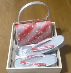 Item thumbnail for item 1816bdaf-a0bb-4a05-b7e0-df3a20e19906