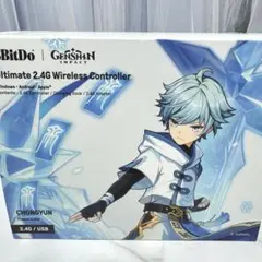 2026年最新】重雲 コントローラーの人気アイテム - メルカリ