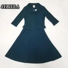 2025年最新】シビラ sybilla セットアップの人気アイテム - メルカリ