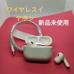 ワイヤレスイヤホンのサムネイル