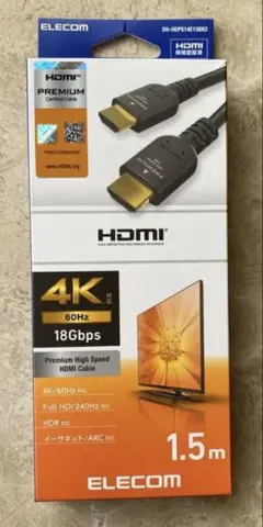 ELECOM HDMIケーブル 4K 1.5m