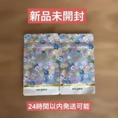NICORIO Lakubi premium ラクビプレミアム 2袋のサムネイル