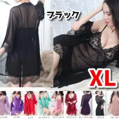 Item thumbnail for item 8244ec54-d2a2-4124-ab02-e39ca7a29e12