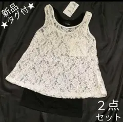 値下!!【2点セット】黒タンクトップ レースタンク セット(B)TT001②